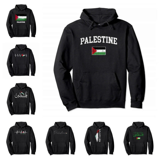 Cotton Palestine Pullover Hoodie Warm Hoodie Fashion